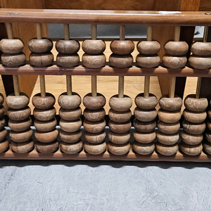 엔틱 빈티지 인테리어 중국 원목 주판