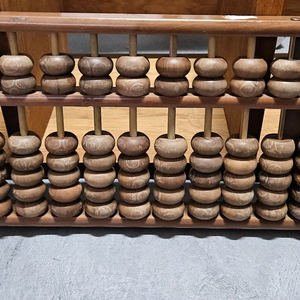 엔틱 빈티지 인테리어 중국 원목 주판