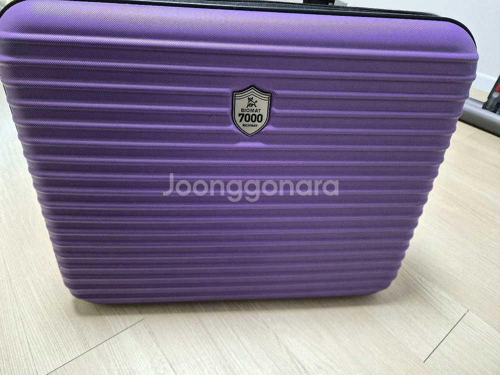 비오토닉 7000 온열매트--0