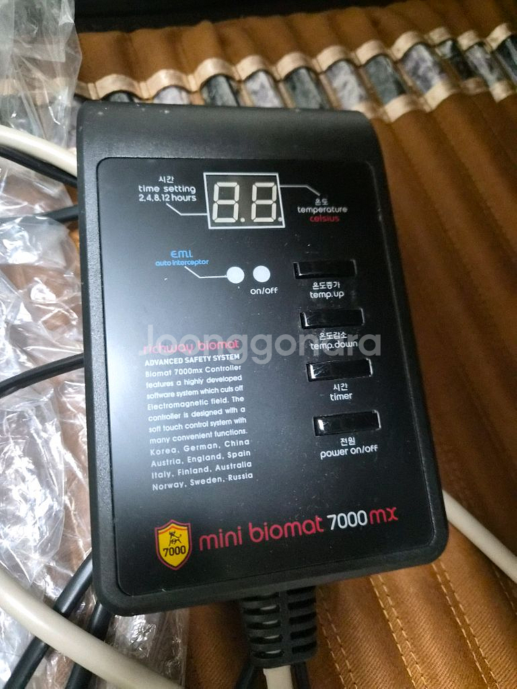 비오토닉 7000 온열매트--3
