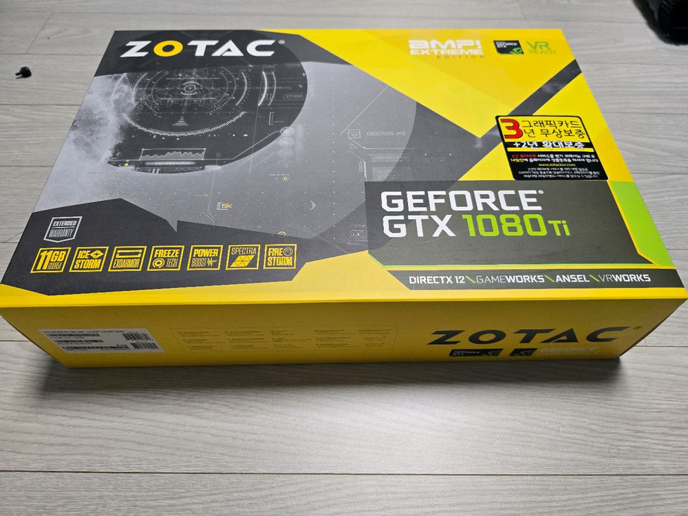 zotac 지포스 GTX 1080Ti amp extreme edition--3