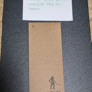 네고OK 프레데터 죽음의 땅 cgv ttt TTT 미개봉