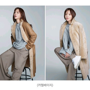 A+G 리버시블 무스탕 양가죽,양모 무스탕 이미지