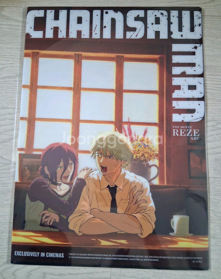 체인소맨 레제 6주차 카페포스터, 7주차 스페셜 아트카드 판매합니다!--3