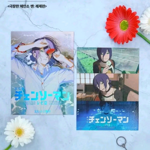 체인소맨 레제 6주차 카페포스터, 7주차 스페셜 아트카드 판매합니다!