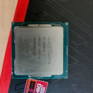 인텔 9900ks 판매합니다.