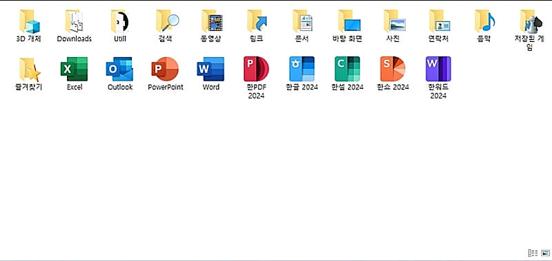 i3 7100 SSD 사무용컴퓨터 7만 급처--2