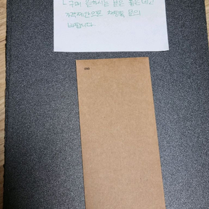 네고ok 마블 판타스틱4 cgv ttt TTT 미개봉