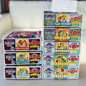 SD 건담 BB 전사 신 SD 전국전 지상최강편