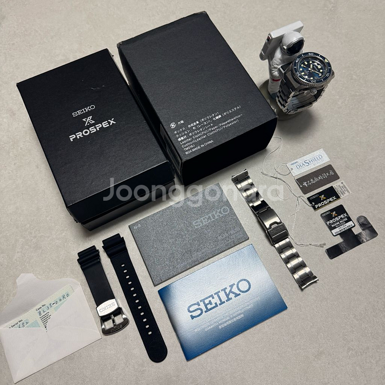 세이코 마린마스터 SBDX025 청판--3