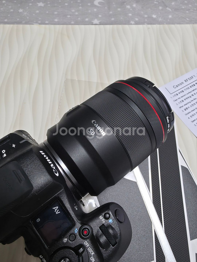 캐논 RF 50mm F1.2 알오이--5