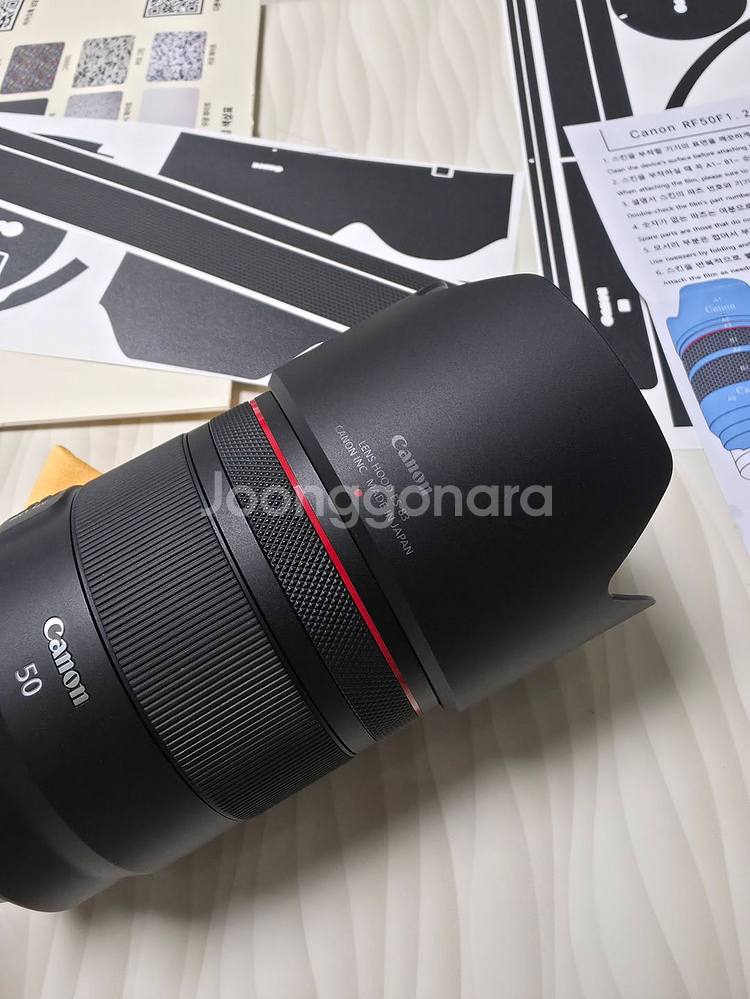 캐논 RF 50mm F1.2 알오이--6