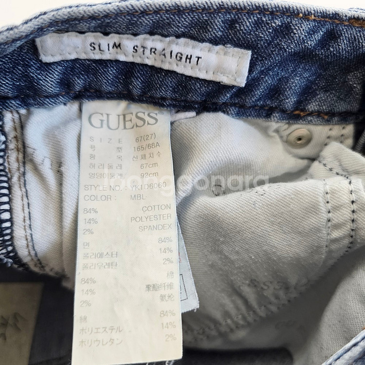 게스 청바지 슬림 스판 데님 사이즈27 R2916--4