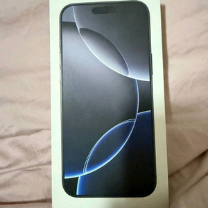 아이폰16 프로맥스 256G 블랙, 배터리 94% 박스있음