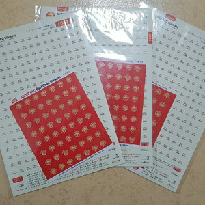 오디오렉 스티커 12장(새상품) 세이렉 b세트4장 추가로 드릴게요