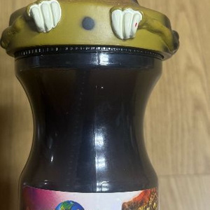 유니버셜 스튜디오 한정 쥬라기공원 공룡 텀블러