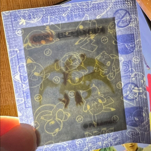 포켓몬 빵 시즌4 띠부씰 울트라네크로즈마