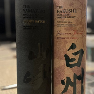 야마자키스모키배치써드공병,하쿠슈비터스윗공병 입니다. 이미지