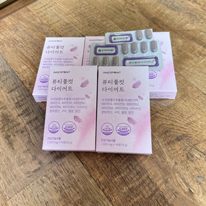 뷰티풀컷 수국 일괄