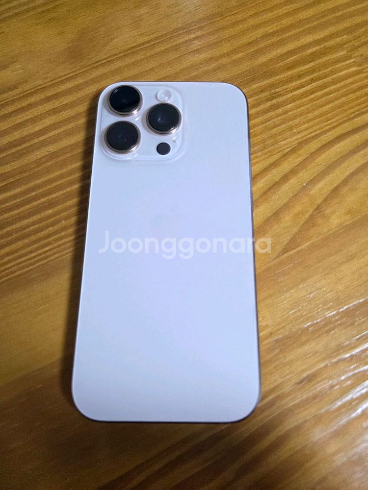 (개인)아이폰16프로 데저트 티타늄 256기가--0