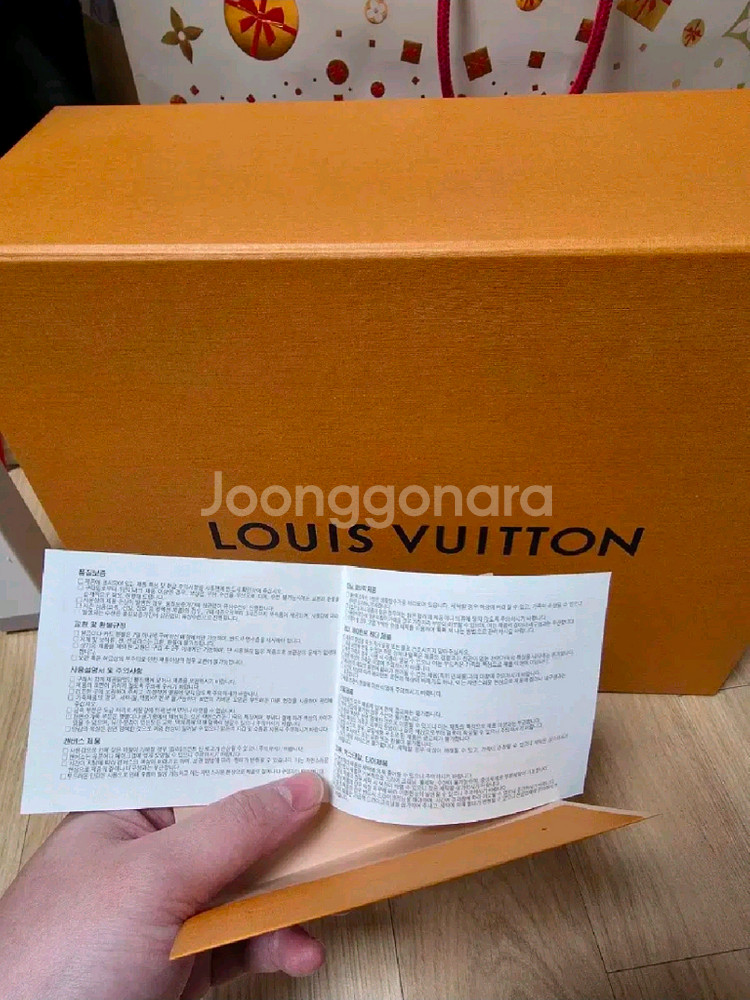 * 루이비통 타임아웃 스니커즈 35.5사이즈 새제품--1