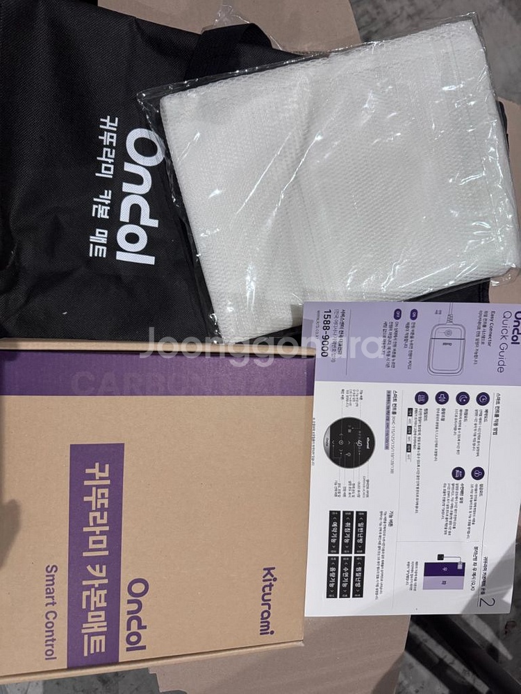 귀뚜라미 카본매트 KMC-11B 싱글 온열매트--4