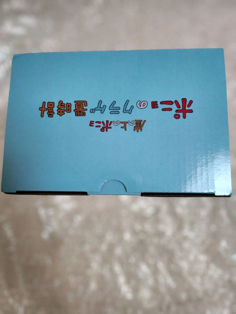 지브리 벼랑위의 포뇨 탁상시계 이미지