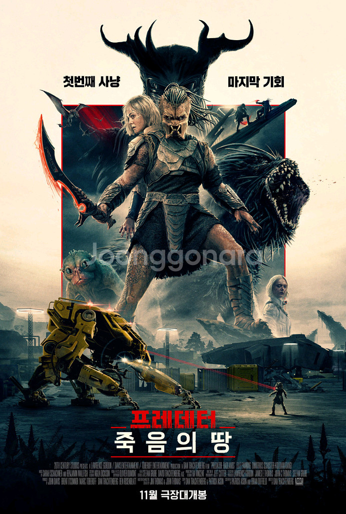 CGV 2000 엄마를버리러갑니다 난징사진관 너와나의5분 / 프레데터 체인소맨 아이맥스 스위트박스 IMAX 4DX--0