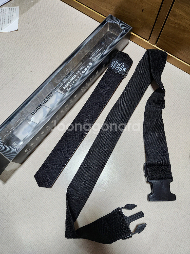 오토바이 자전거 보이다 420ex 두개일괄--2