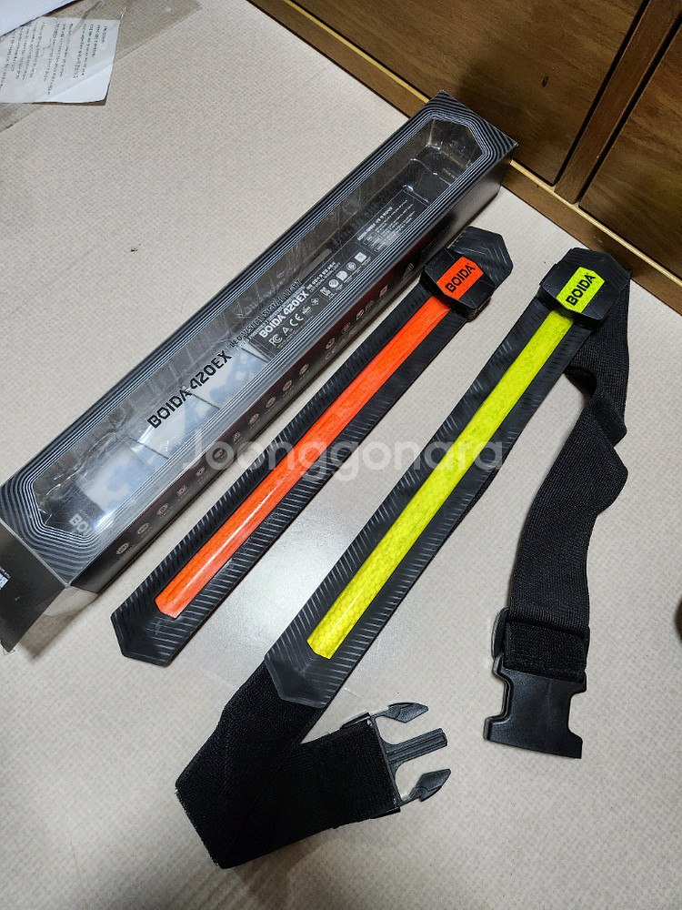 오토바이 자전거 보이다 420ex 두개일괄--1