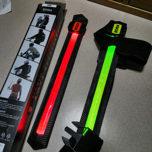 오토바이 자전거 보이다 420ex 두개일괄