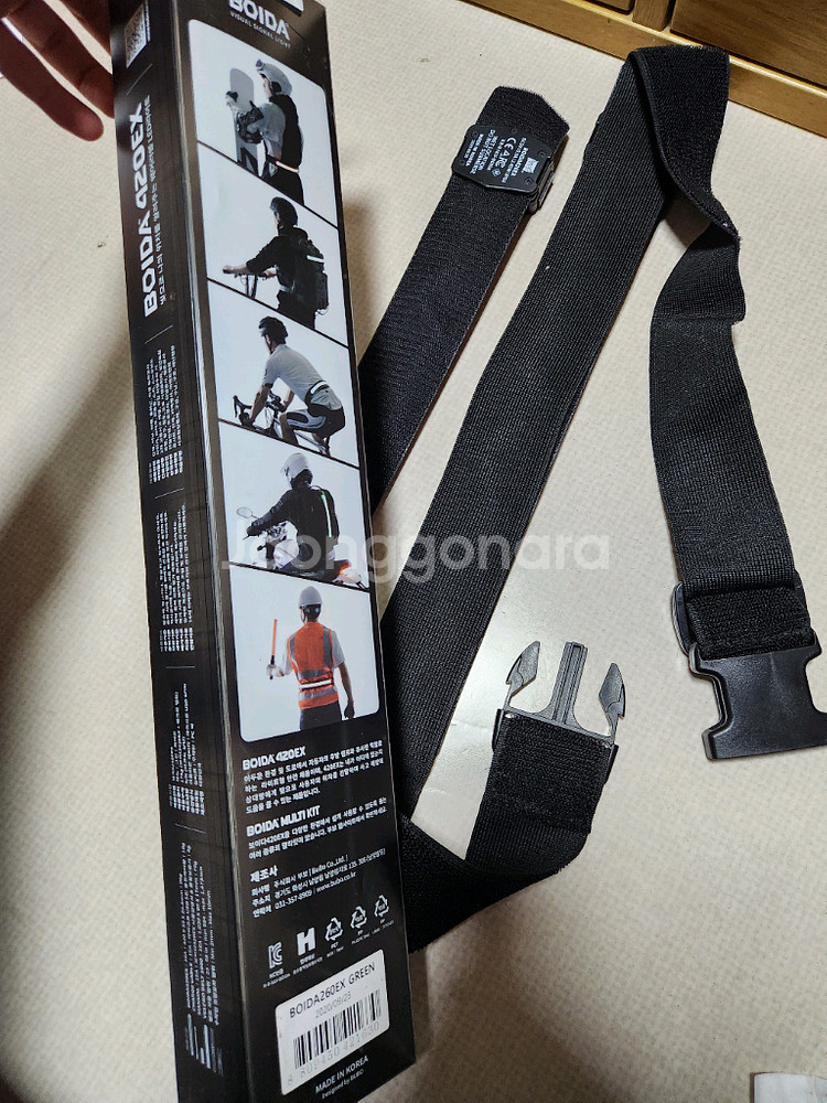 오토바이 자전거 보이다 420ex 두개일괄--3