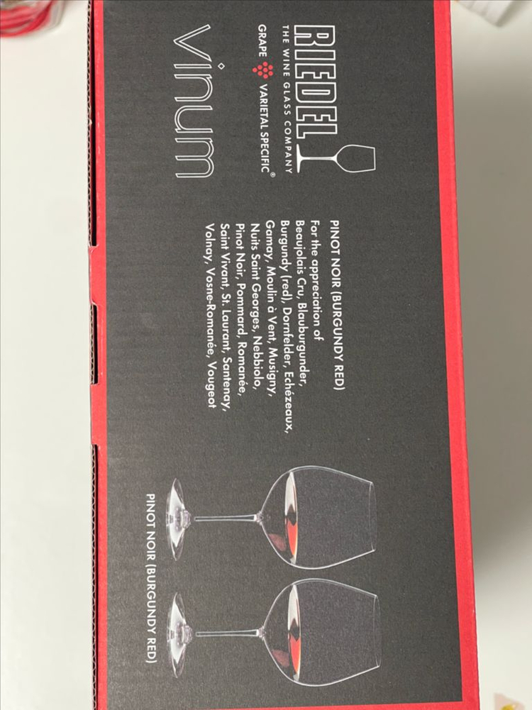 리델 Riedel Vinum Pinot noir(Burgundy red) 와인잔 2개 세트--2