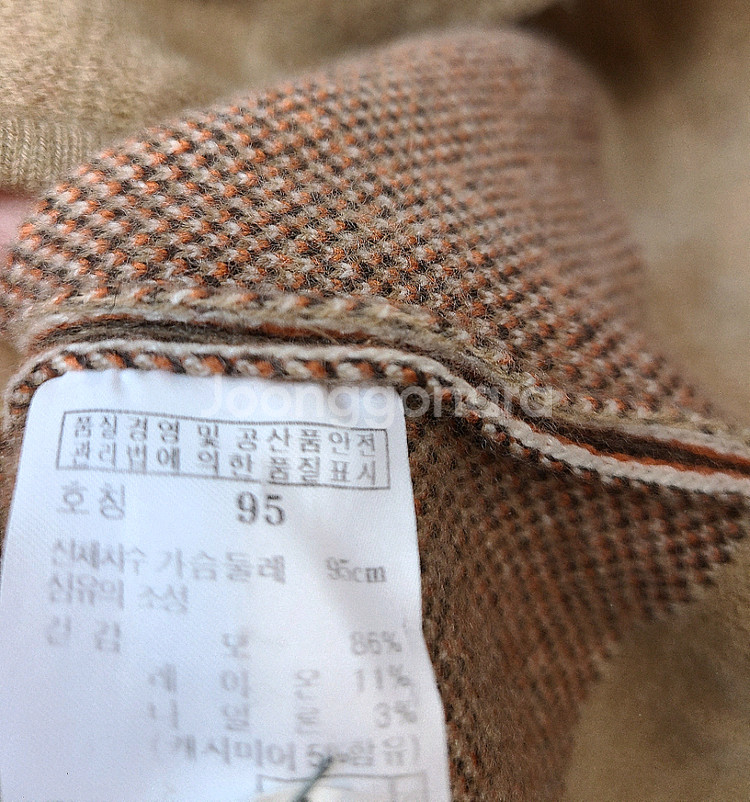 닥스> 울캐시미어 가디건--6