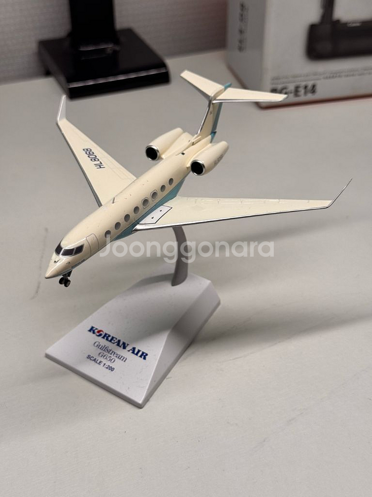 대한항공 걸프스트림 G650 1/200 모형비행기--1