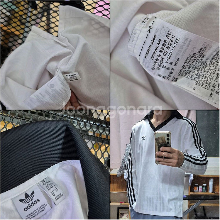 새상품상태 아디다스 남여공용M 기능성 고급 폴로티셔츠--2