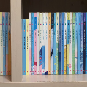 그레이트 술술이책방