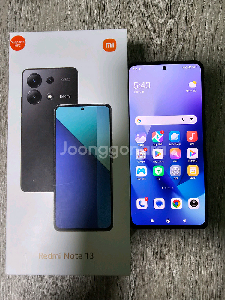 의무통화만 한 샤오미 레드미노트13 블랙 skt 정상해지폰 판매 합니다--0