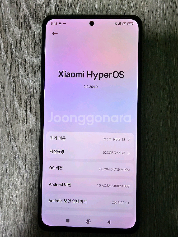 의무통화만 한 샤오미 레드미노트13 블랙 skt 정상해지폰 판매 합니다--1