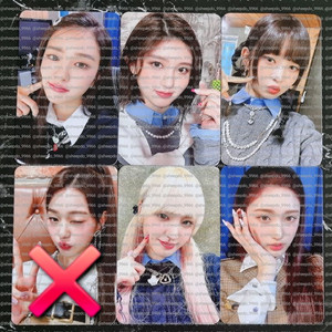 (빠른배송) 아이브 러브다이브 공카 이벤트 포토카드 포카 IVE LOVE DIVE PHOTOCARD POCA