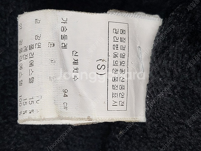 아르마니익스체인지 남성기모자켓 90 기모집업 기모후드집업 XA77--8