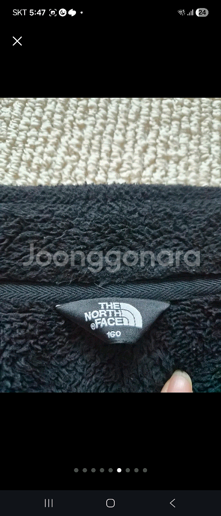 노스페이스 패딩 150 안감 양털집업160--4