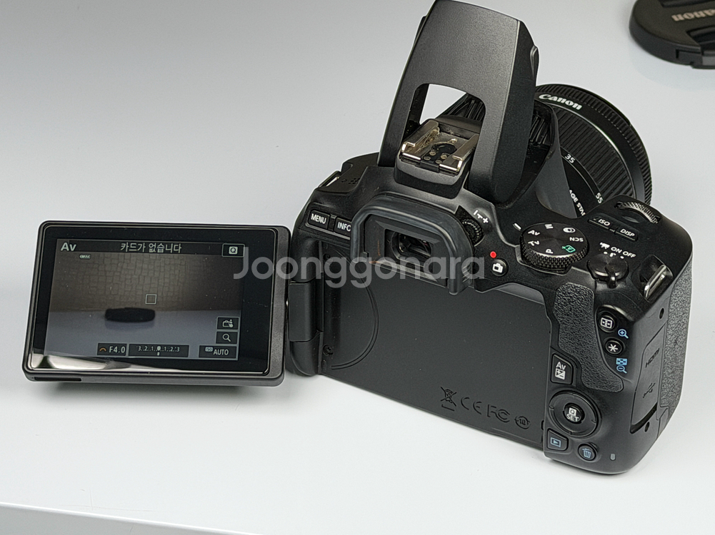 캐논 EOS 200D2 DSLR 카메라--6