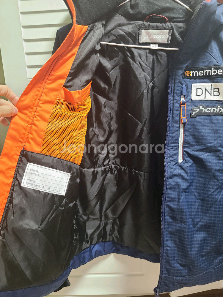 피닉스 스키복 상의 150--4