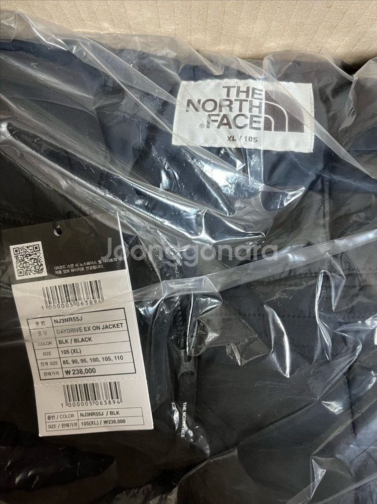 (XL)노스페이스 화이트라벨 데이드라이브 EX 온 자켓 블랙 새제품 팝니다--2
