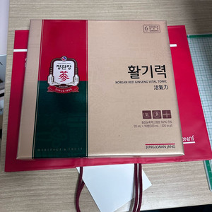 [미개봉] 정관장 활기력 16병