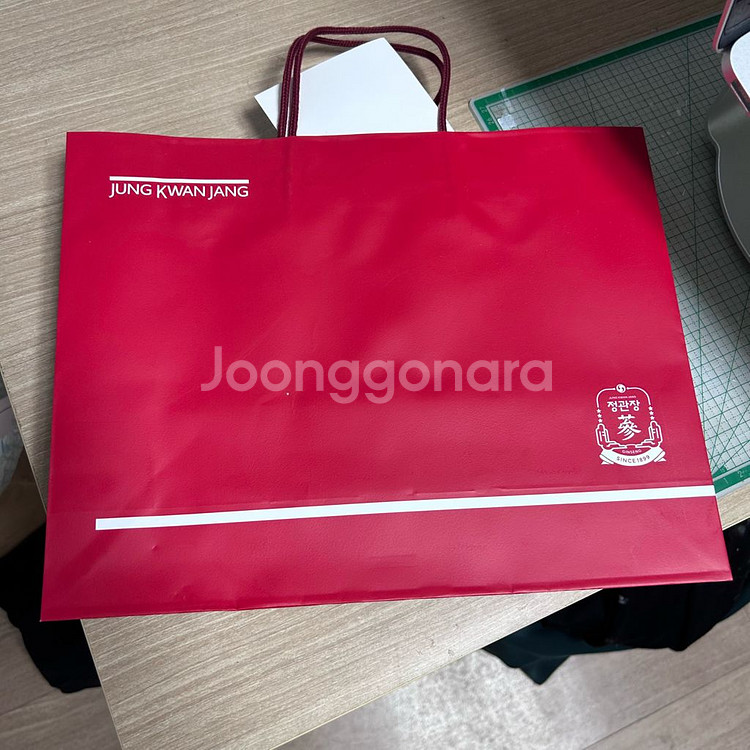 [미개봉] 정관장 활기력 16병--3