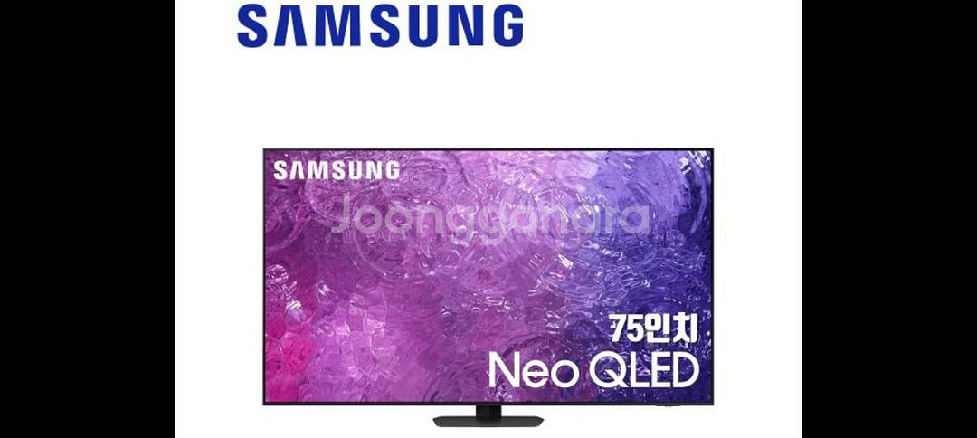 최신 삼성 75인치 NEO QLED TV 특가한정판매!--0