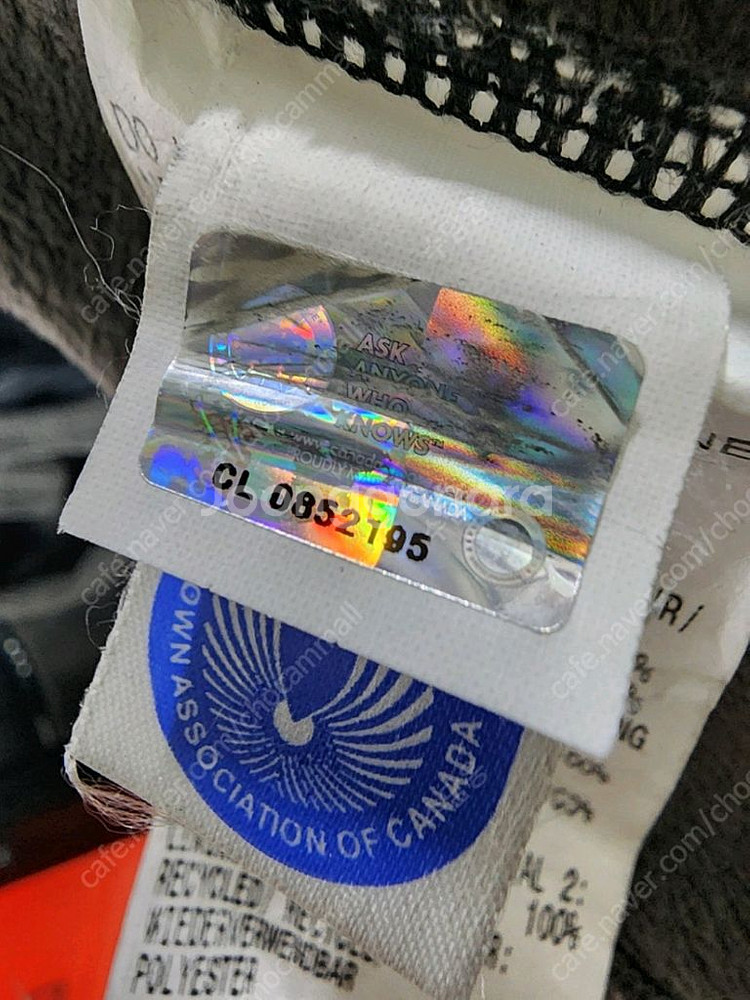 캐나다구스 패딩 점퍼--4