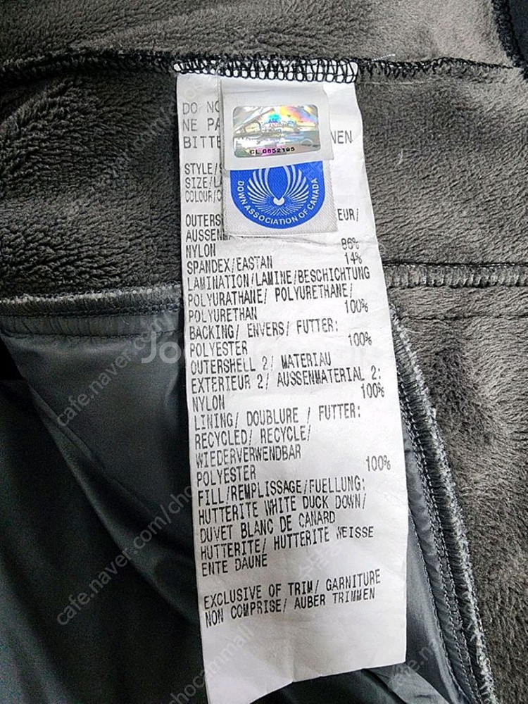 캐나다구스 패딩 점퍼--3